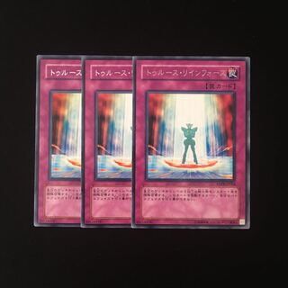 e38 トゥルース・リインフォース レア 3枚セット 遊戯王 トレトレ
