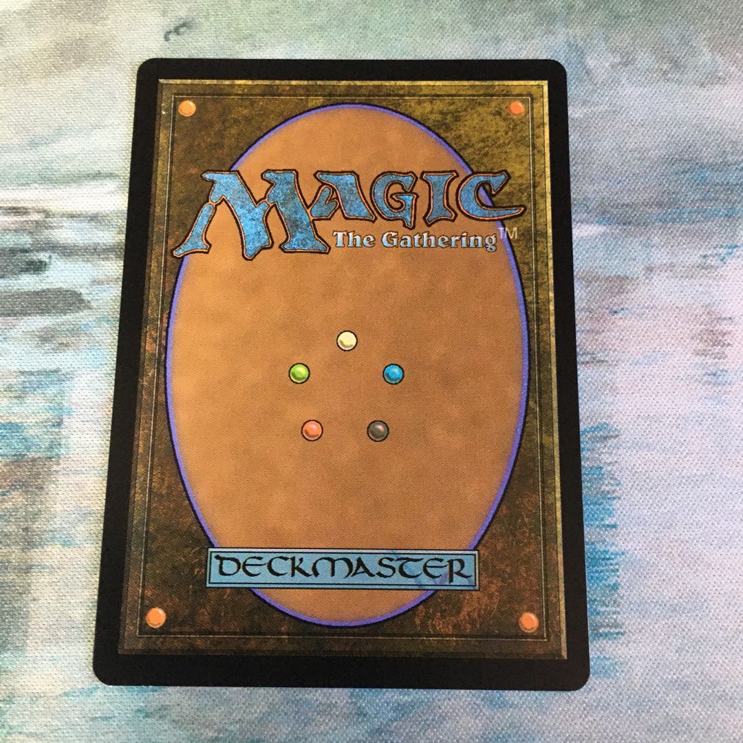 約束された終末、エムラクール