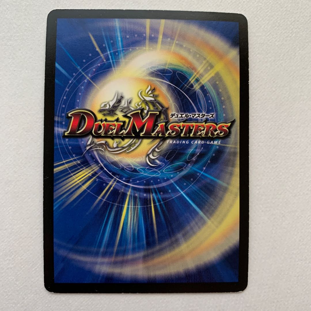 聖霊王アルカディアス VR