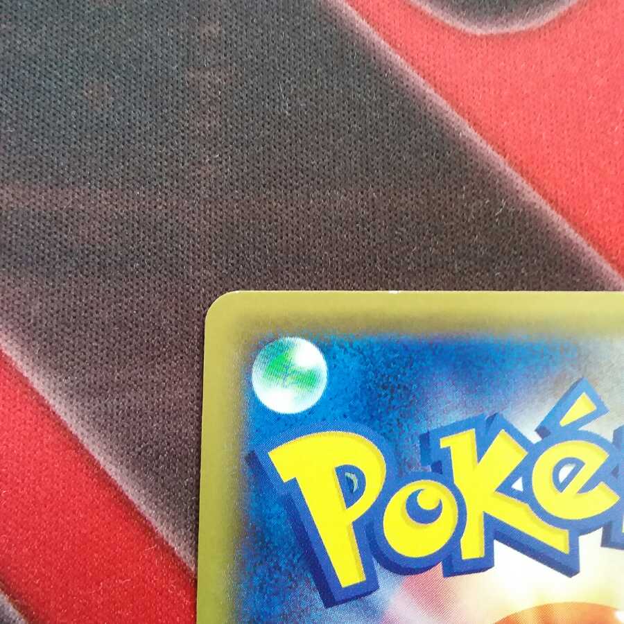 カケル様専用 ジムバッジ エリカ タケシ サカキ の通販 ブエミ Magi トレカ専用フリマアプリ