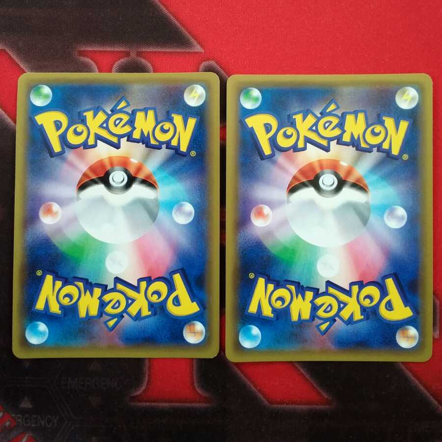 ジムバッジ(カスミ・マチス)