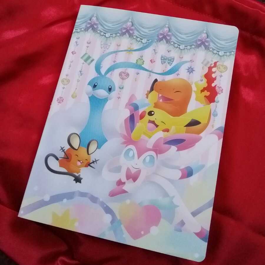 ポケキュンファイル