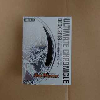 デッドディザスター 新品未開封 1枚