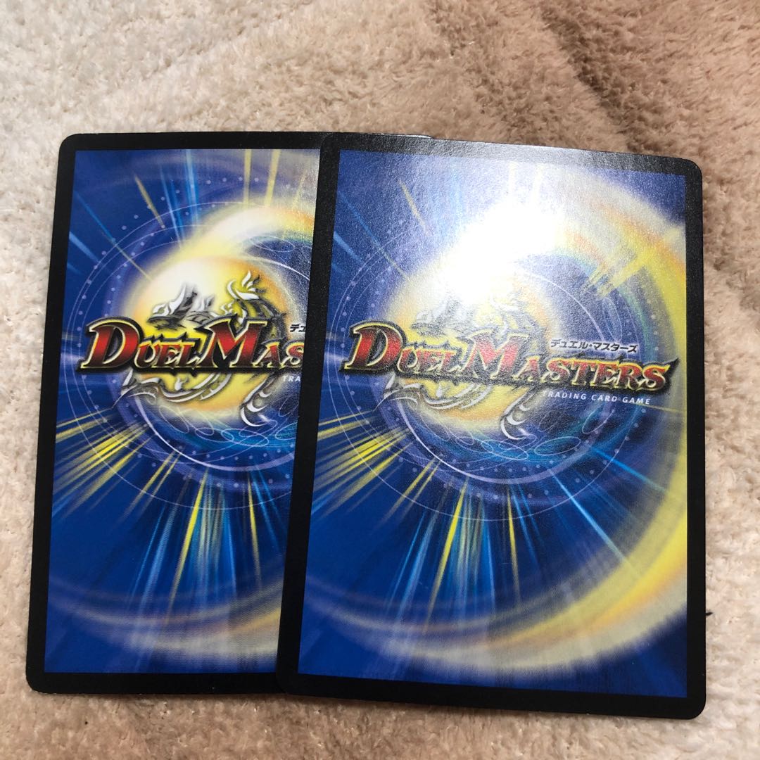 Dの博才 サイバーダイス・ベガス