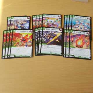 タイク・タイソンズ