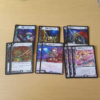 盗掘人形モールス