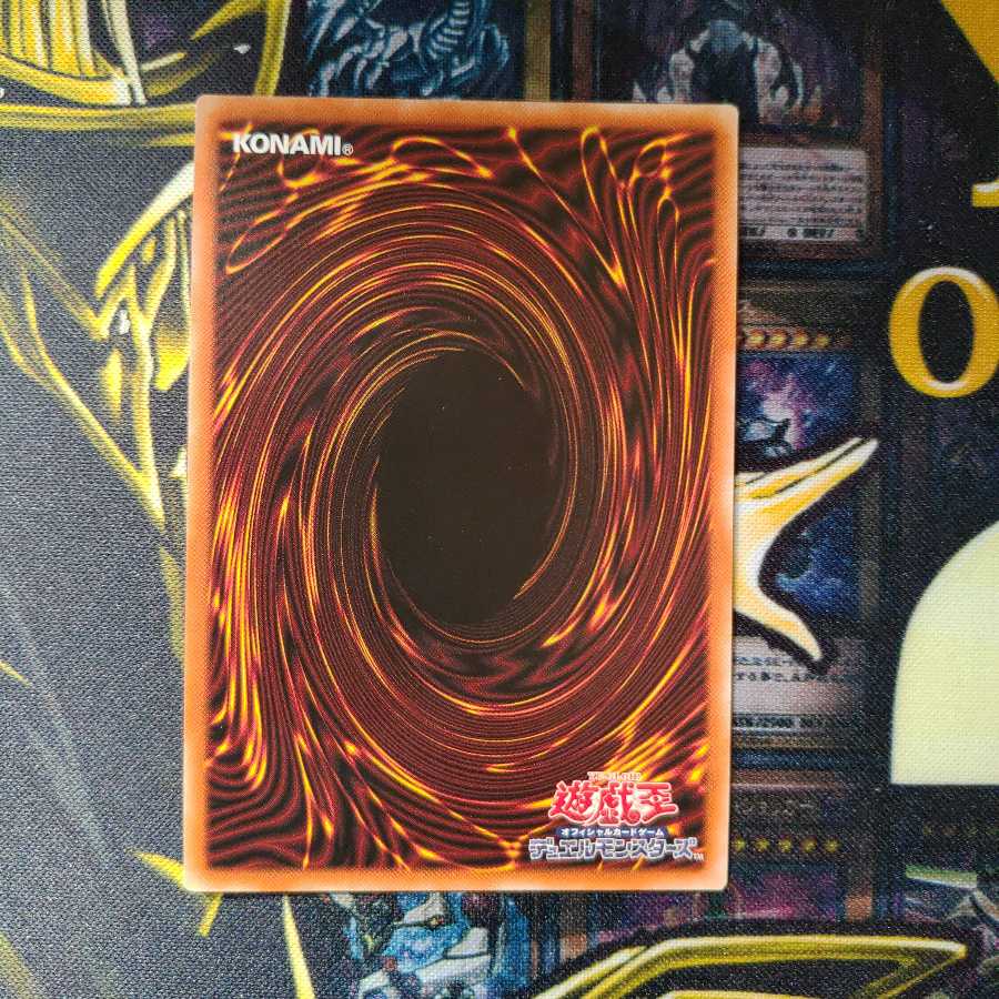 クリボー プリズマティックシークレットレア (新イラスト)