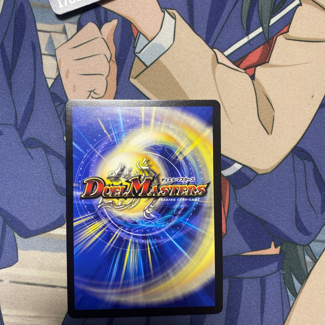 バックトゥーゴ・クーチャー