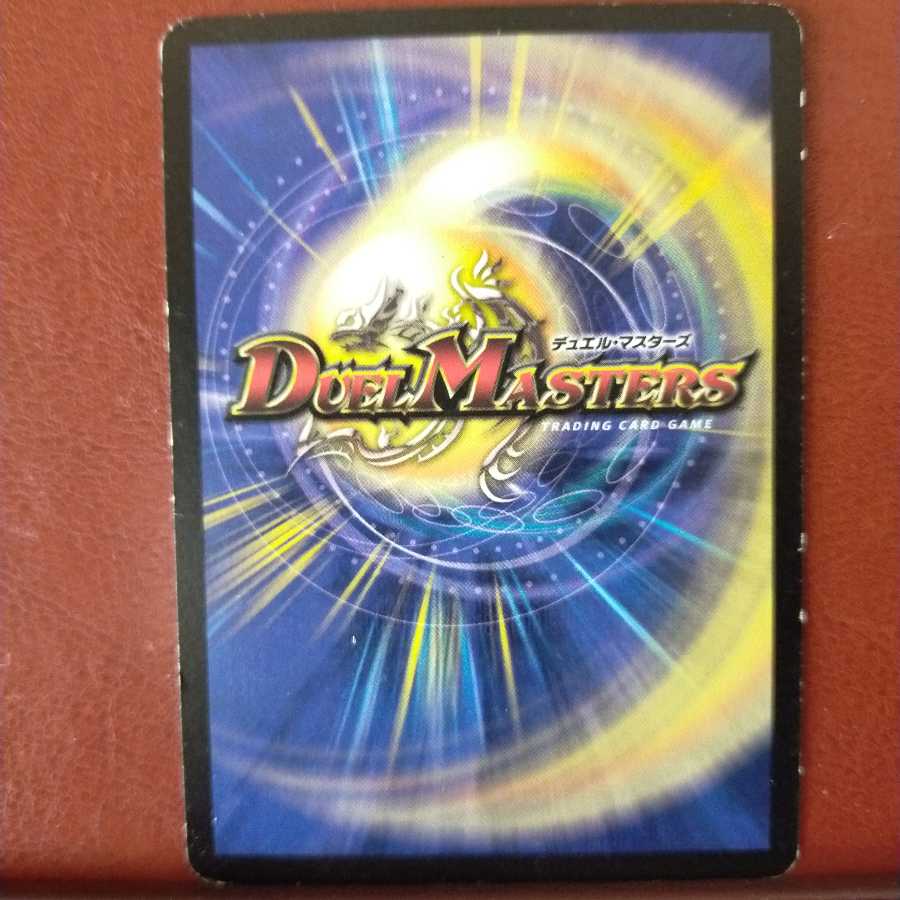 old6191セット割引 ネオ・ブレイン