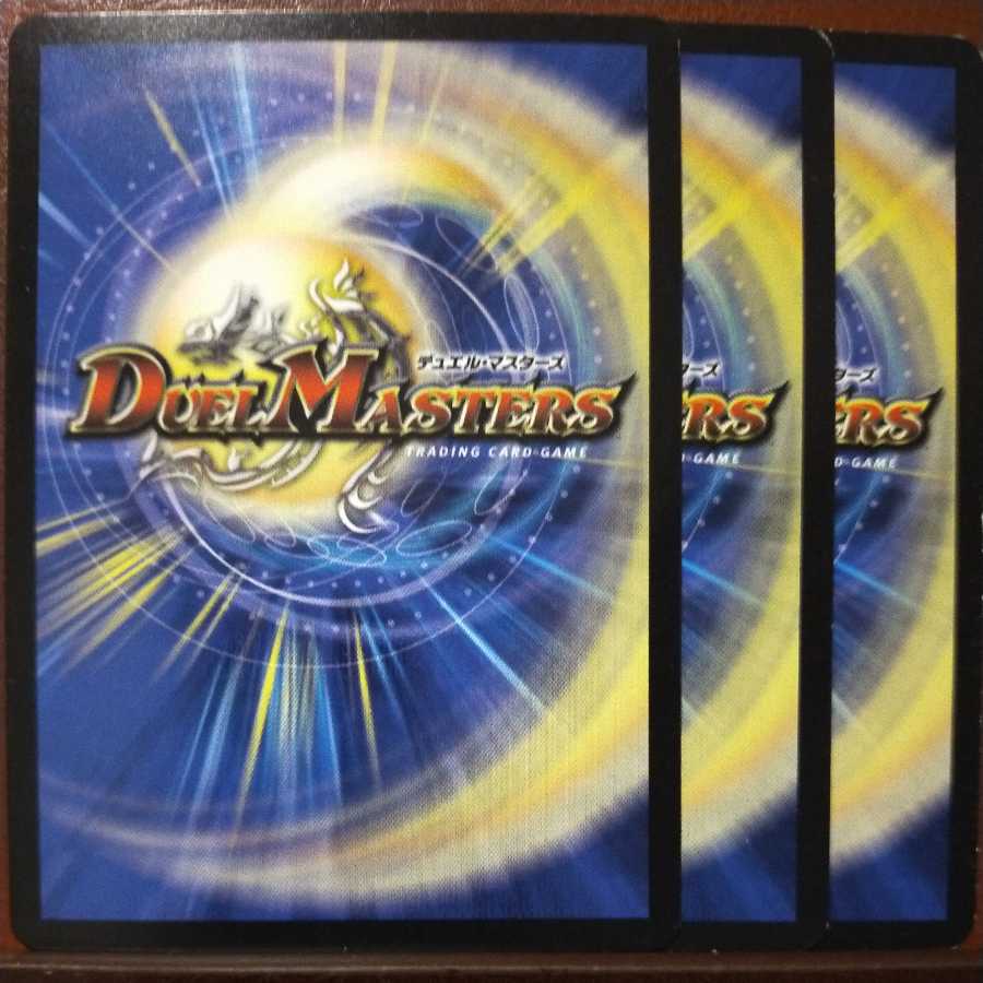 old6192セット割引　覗き見ピーピング