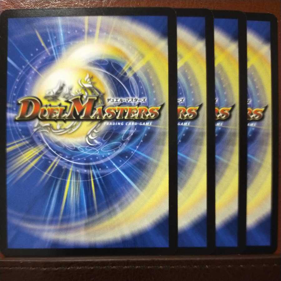 Discount on old6194 set Neon Pool a.k.a. Nightscape