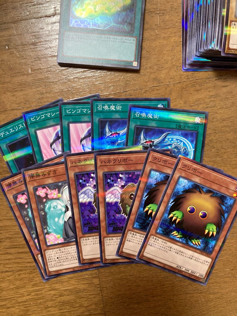 Rare Collection 3, Prismatic Art Collection Set