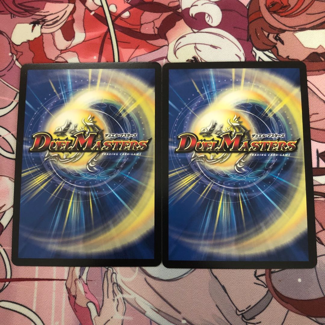 デュエにゃん皇帝 2枚セット