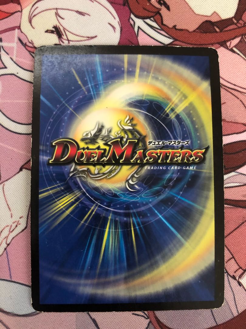 クリスタル・パラディン