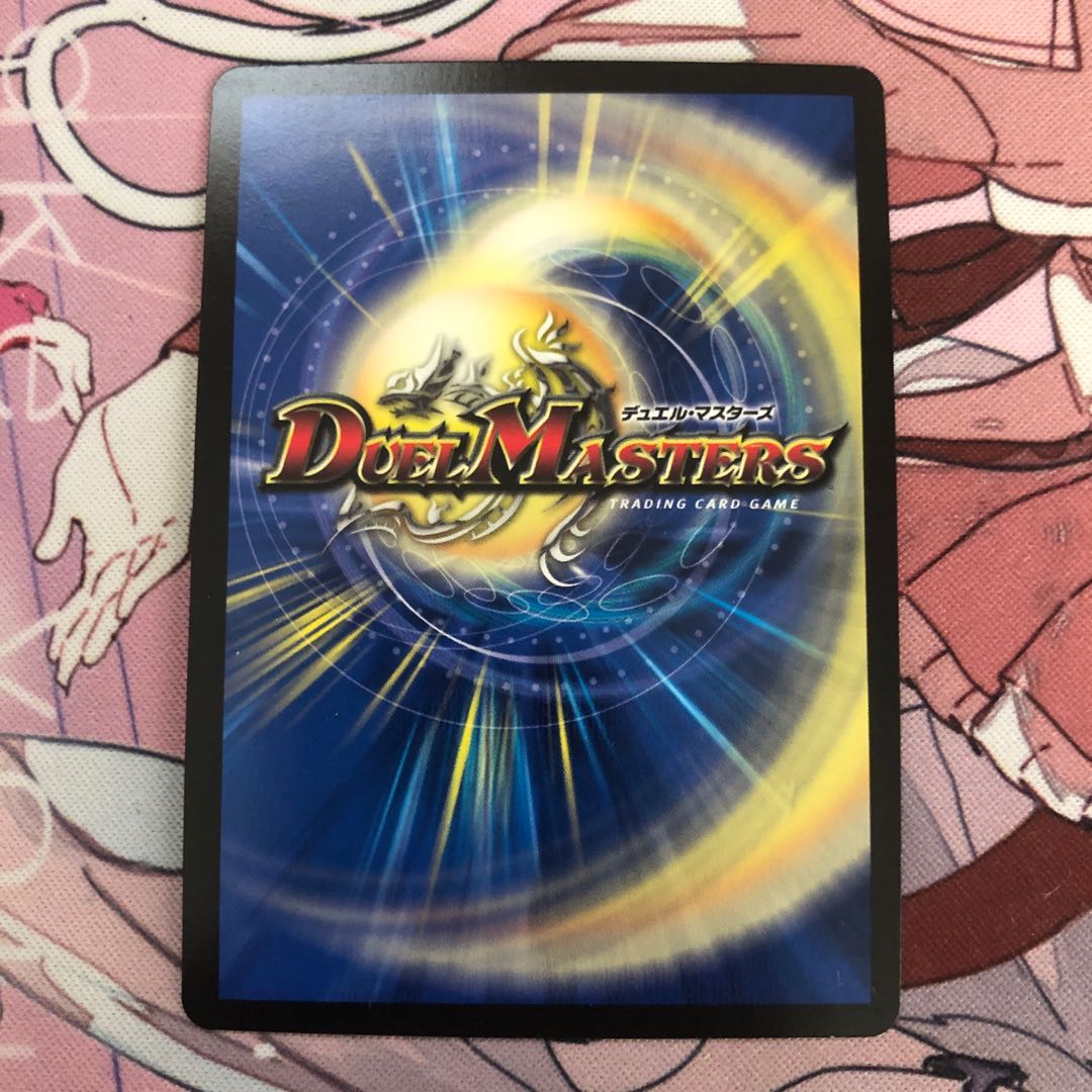 ゴールデン・ザ・ジョニー