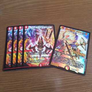 瞬閃と疾駆と双撃の決断