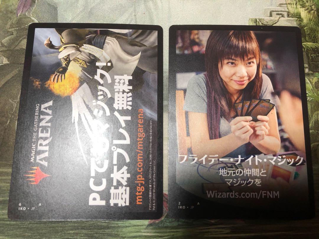 サメトークン　2枚