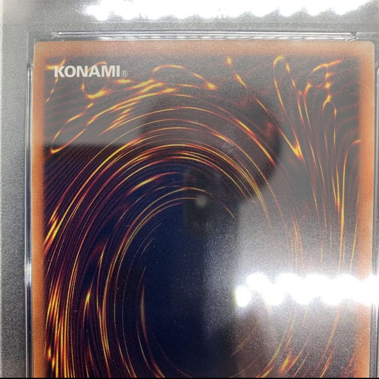 遊戯王 幻想の見習い魔導師　20thシークレット　PSA10