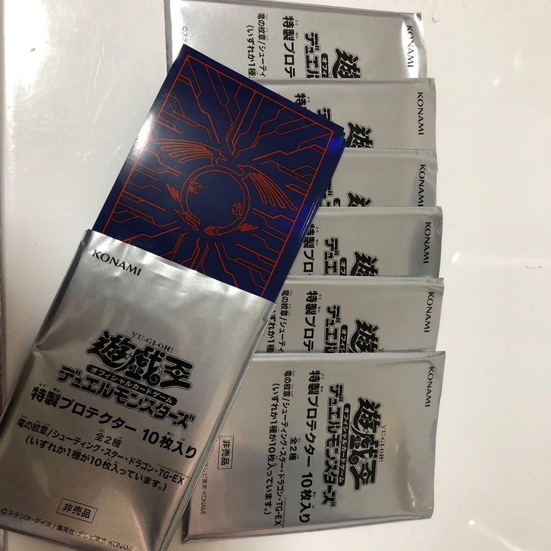 遊戯王　竜の紋章　スリーブ70枚セット　YUDT プロテクター