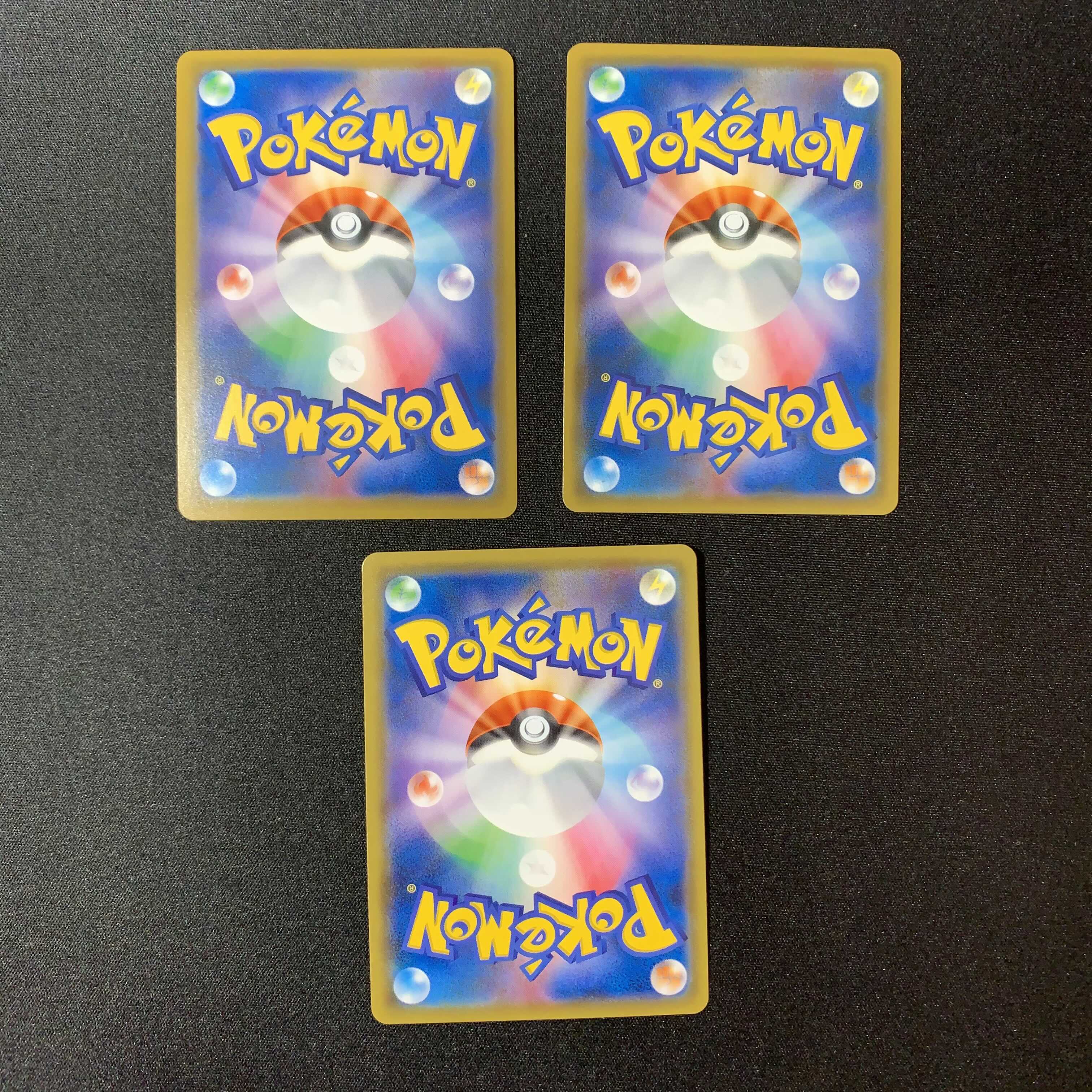 フィールドブロアー　改造ハンマー　tr