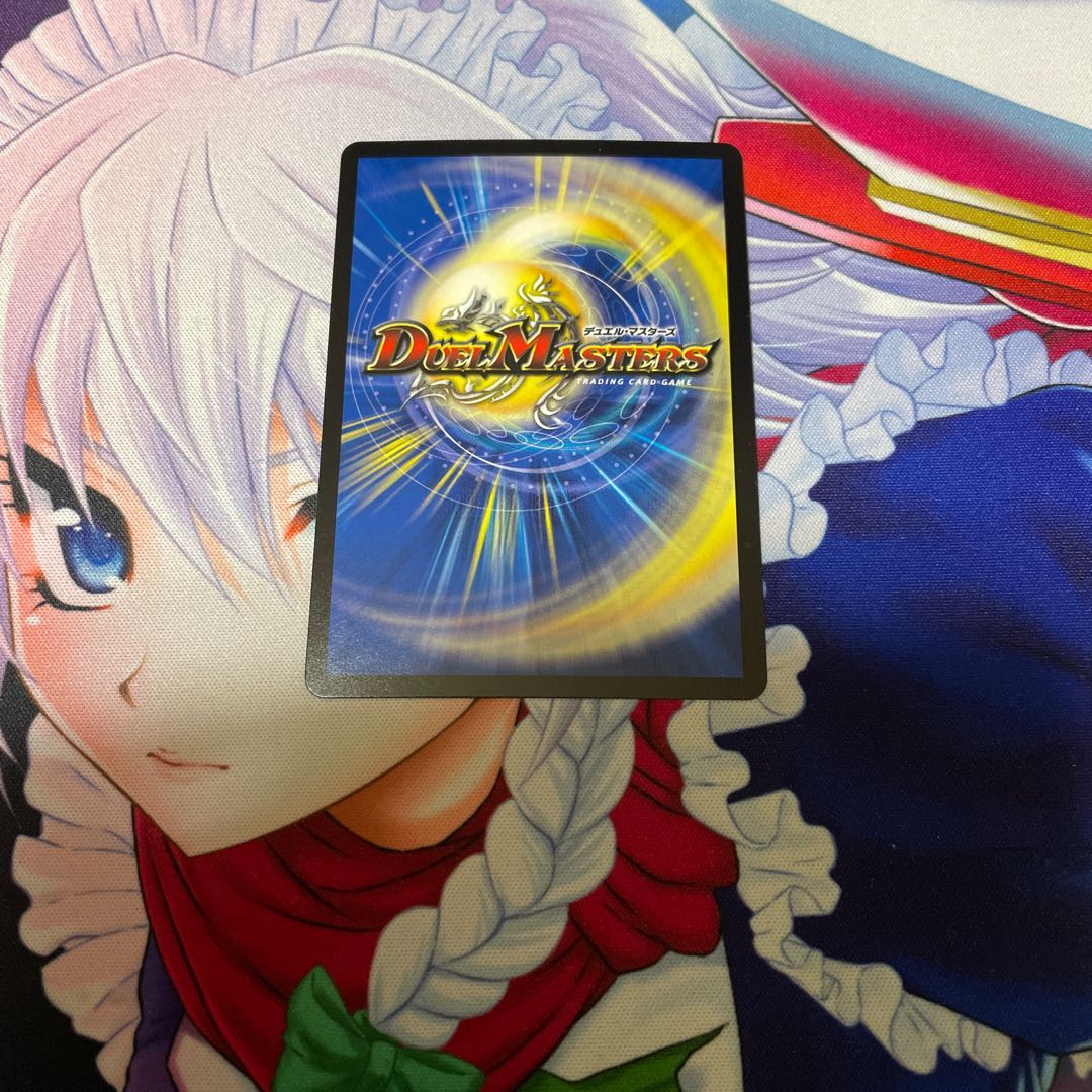 偽りの月を盗むファントム