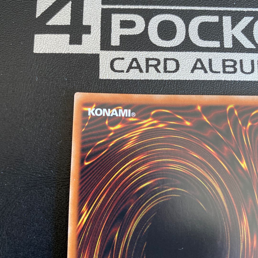 オシリスの天空竜 プリズマティックシークレットレア　専用