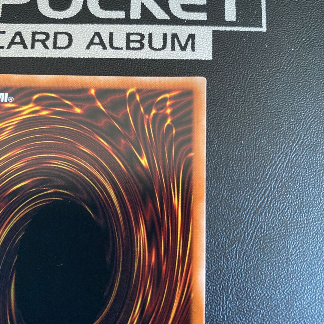 オシリスの天空竜 プリズマティックシークレットレア　専用