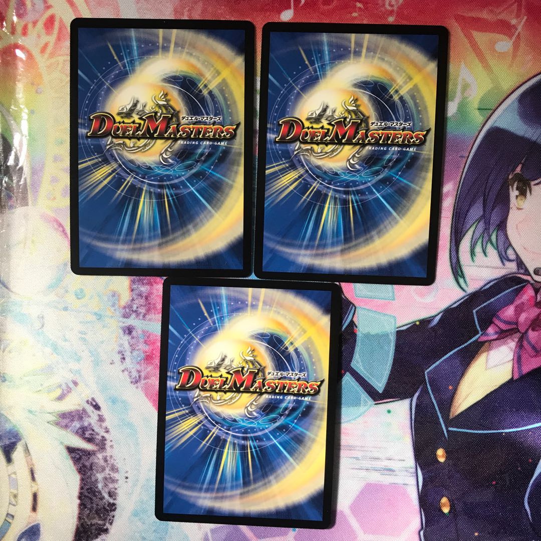 「修羅」の鬼 アシュラ天狗