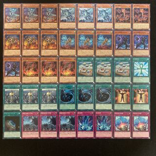 壊獣デッキ40枚