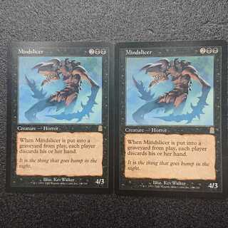MTG1  精神を刻むもの Mindslicer  英語版 2枚セット