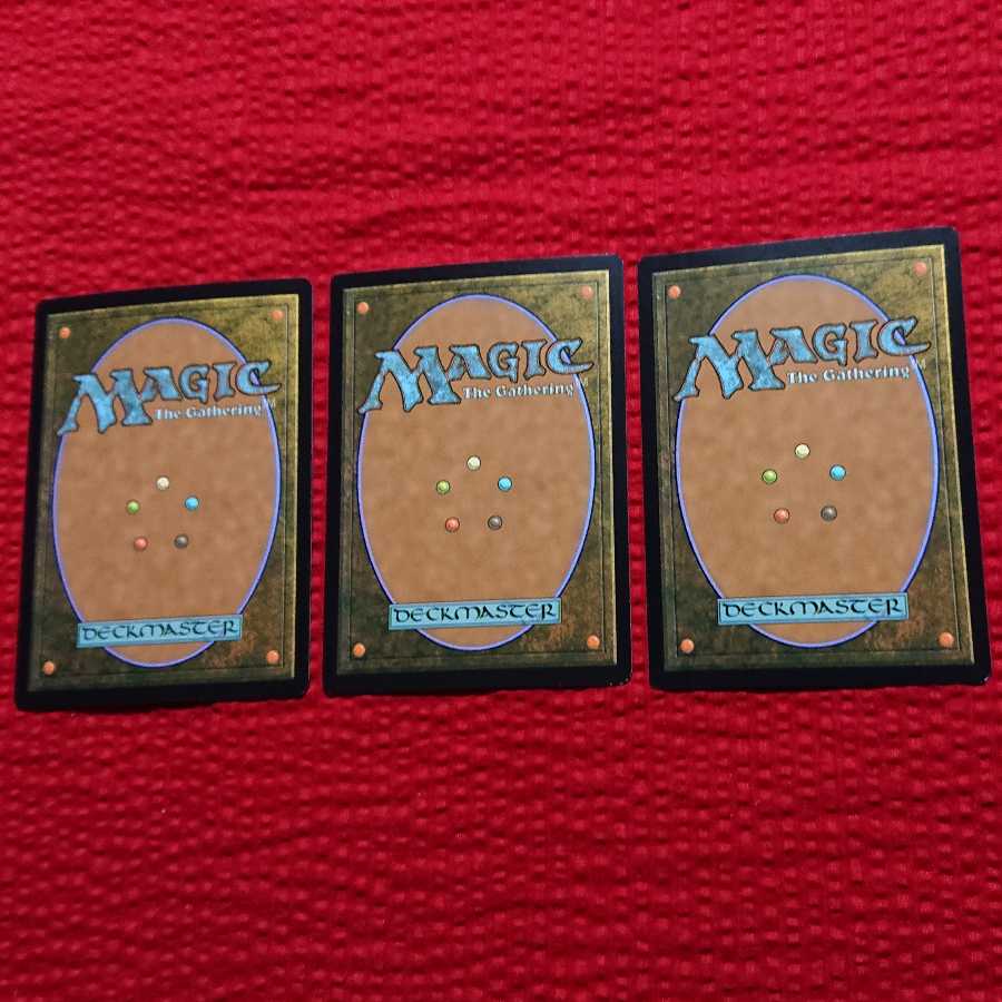 MTGTime Wipefoil Promo Magic the Gathering Teferi 2021 out of print!