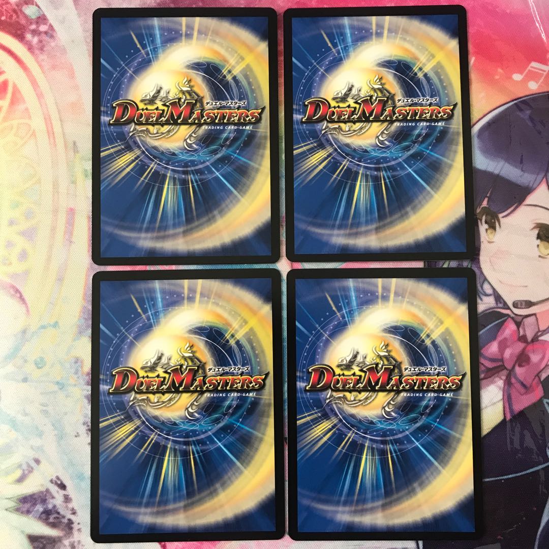 下町のナポレたん