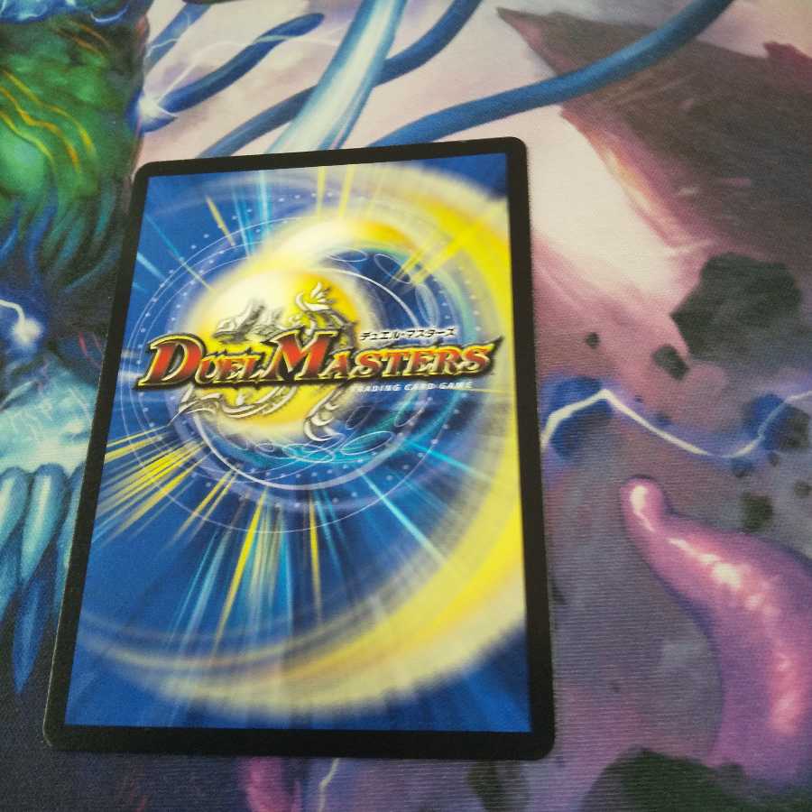 Evangelize the New Age.