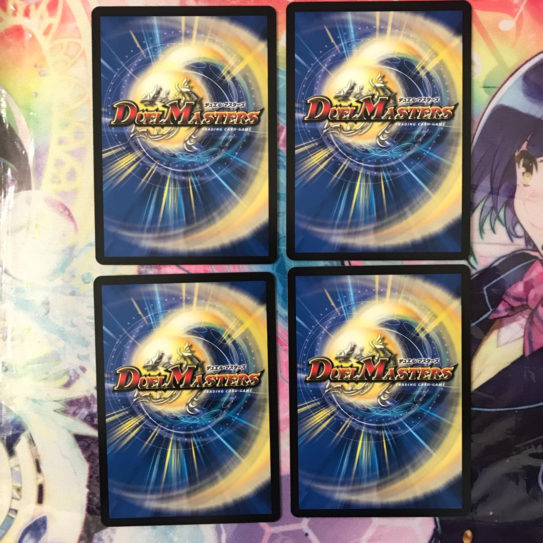 灰かぶるほどキュート