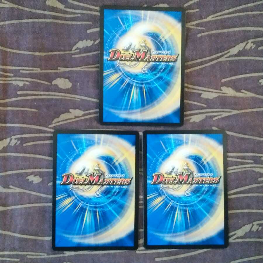 未使用3枚　アカシック・ファイナル