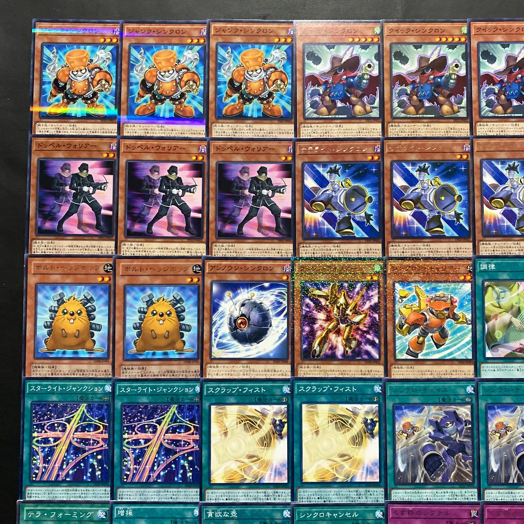 遊戯王 ジャンクドッペル 遊星シンクロデッキの通販 Purefuto002 Magi トレカ専用フリマアプリ