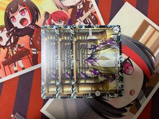 DG-パルテノン -龍の創り出される地- 3枚