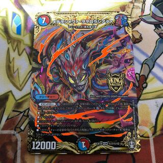 メテヲシャワァ・ヲヲロラシアタァ SE