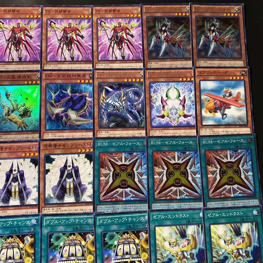 遊戯王　ゼアルホープデッキ