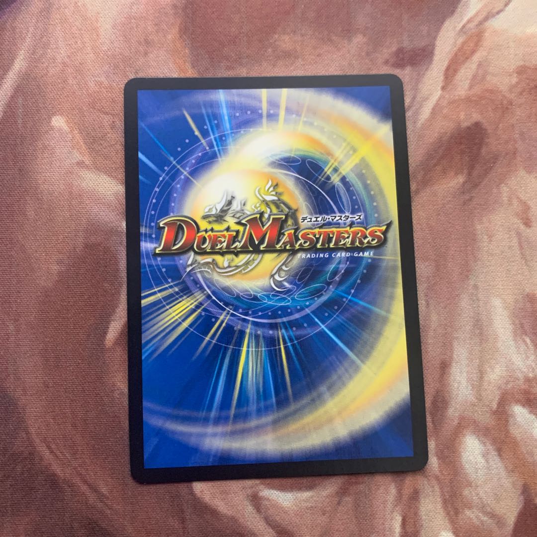 単騎連射 マグナム　ホイル