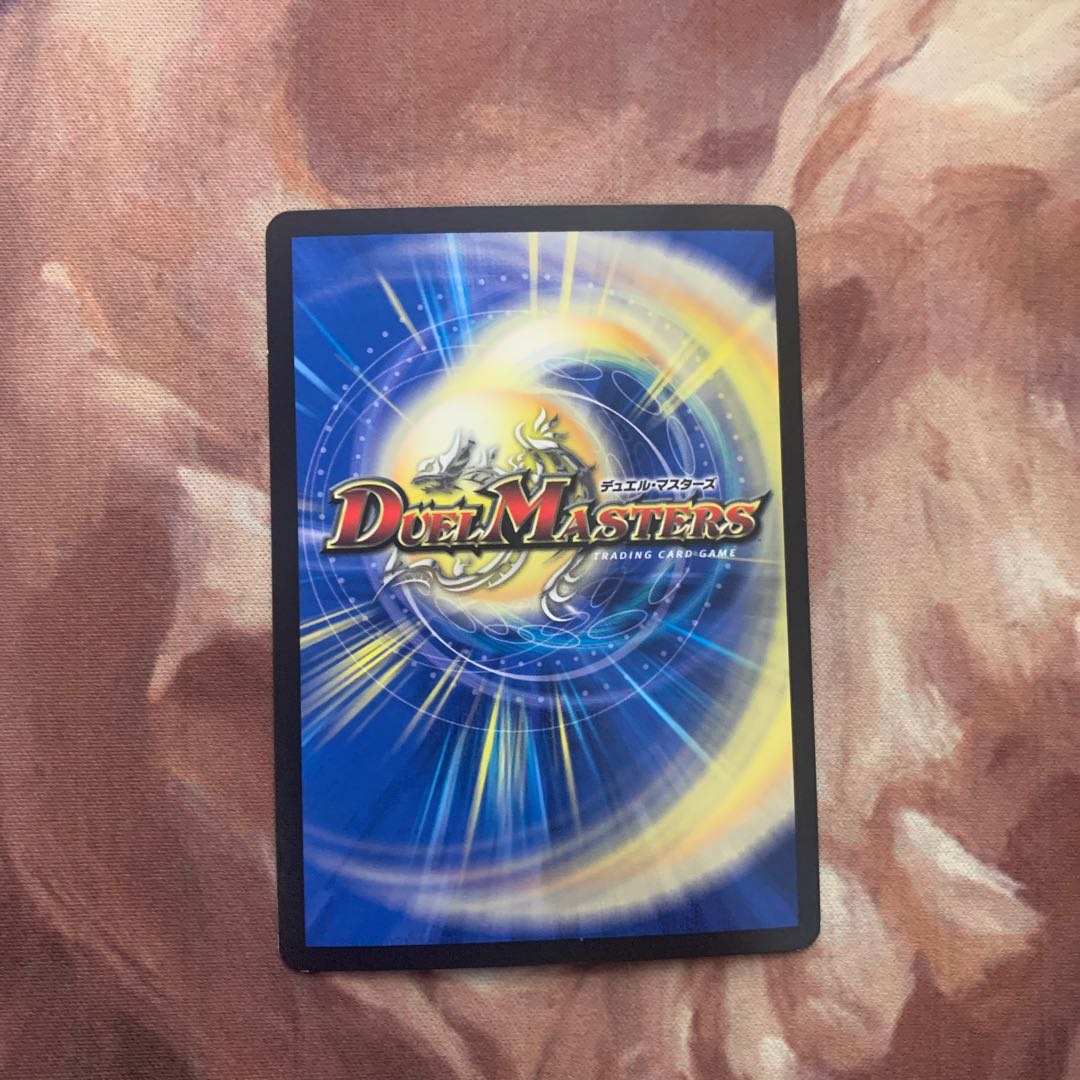 “乱振”舞神 G・W・D