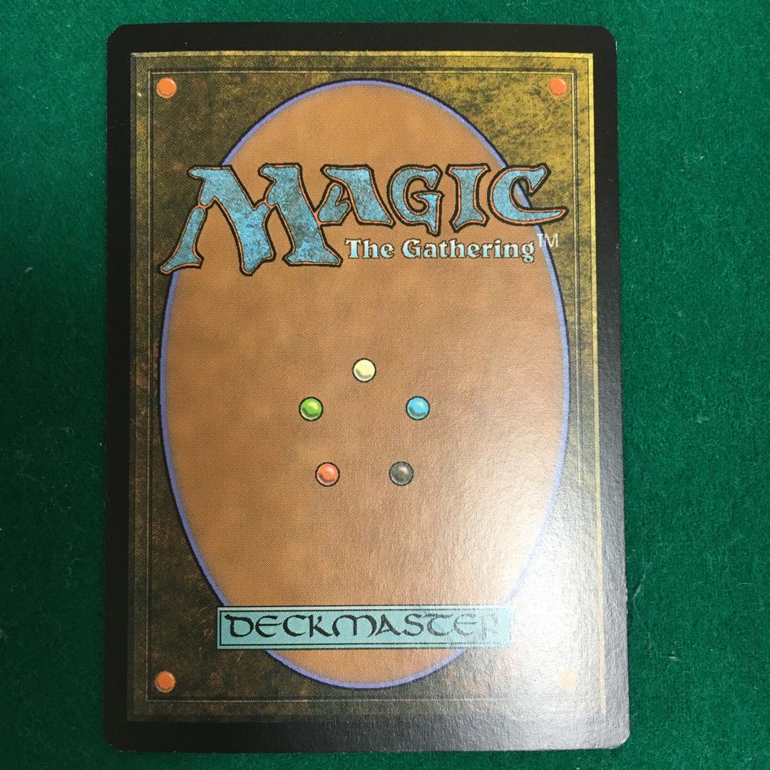 Foil] Faerie Macabre (SHM)