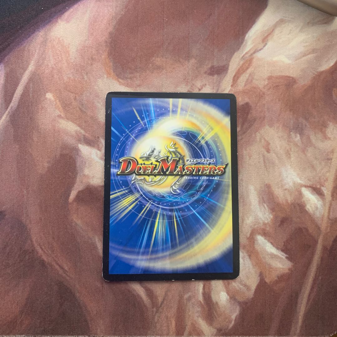 燃えるデット・ソード