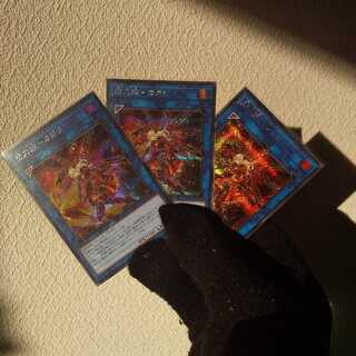 Senkohime-Cagalli (existing illustration) Secret