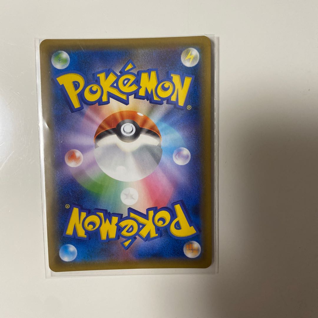 ブルーの探索 SR