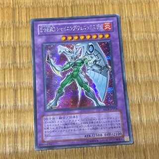 遊戯王 Ｅ・ＨＥＲＯ シャイニング・フェニックスガイ シク　型番あ-591