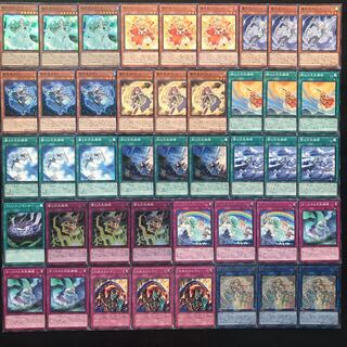 Weather Deck Yu-Gi-Oh 406 Constructed [Saya] Skill Drain 1枚