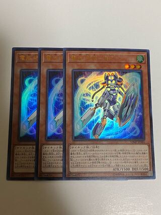 電脳堺姫　娘々　ウルトラ　VJMP-JP180