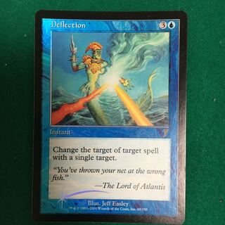 [Foil] Deflection (7ED)