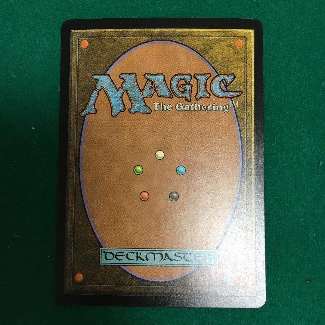 [Foil] Deflection (7ED)